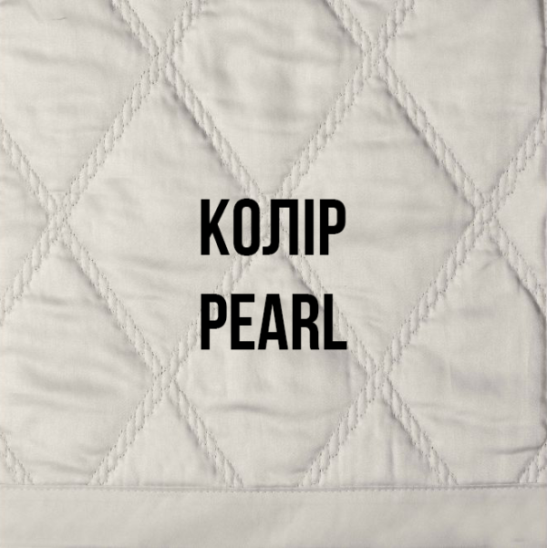 Комплект наволочок для подушок (2 шт. 45х45) Pearl Filicudi Signoria