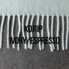 Плед Dolomiti Throws 130х180 Ivory/ espresso Signoria - фото 3