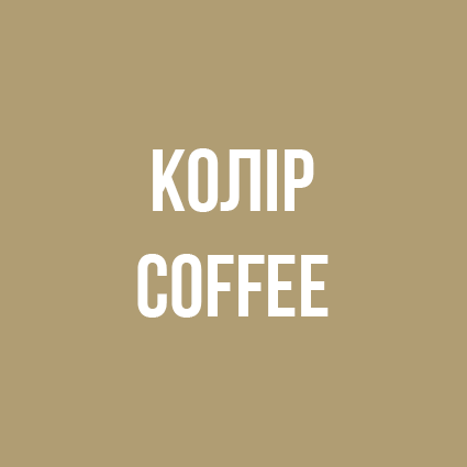 Покривало Monna Lisa 270х270 120/mO Taupe (сіро-коричневий) Signoria - фото 7