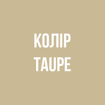 Покрывало Monna Lisa 270х270 120/mO Mastic (мастика) Signoria - фото 5