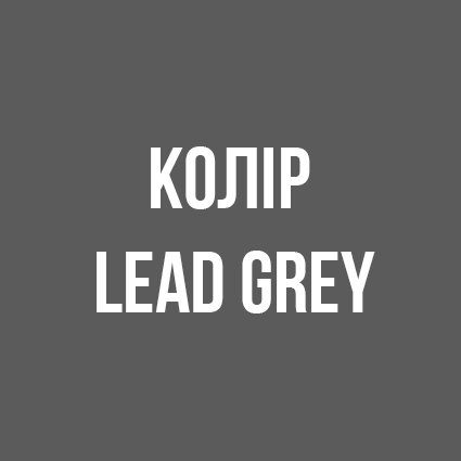 Покривало Monna Lisa 270х270 120/mO Lead grey (Свинцево-сірий) Signoria - фото 8