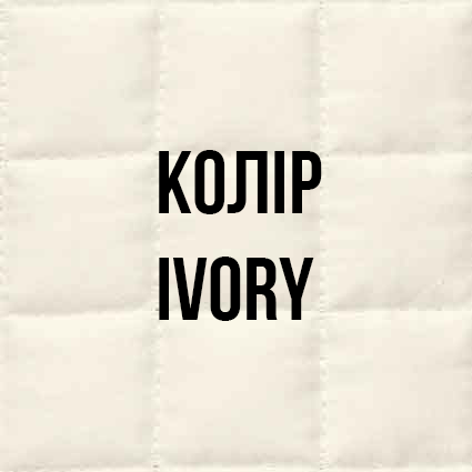Покривало 220х240 80gr/mO Ivory Masaccio Signoria - фото 9