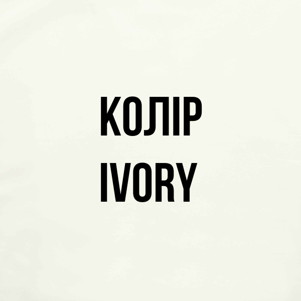 Комплект постільної білизни (Підковдра - 200х220, прост. - 270х290 , 2 нав. - 50х70 см) Ivory Aurora 