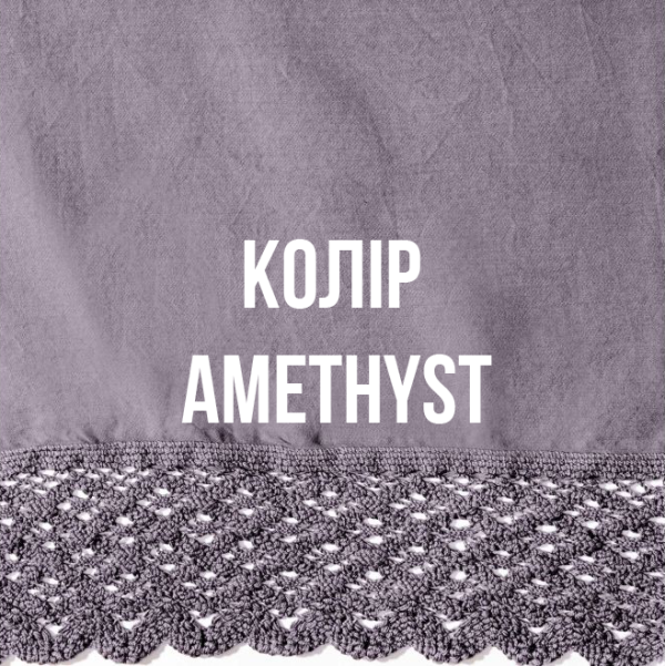 Комплект постільної білизни (Підковдра 220х240, прост. 270х290, 4 нав. 50х70) Charcoal Camilla Signoria - фото 5