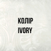 Комплект постільної білизни (Підковдра 200х220, прост. 270х290, 2 нав. 50х70) Ivory Corte PDJ - фото 2