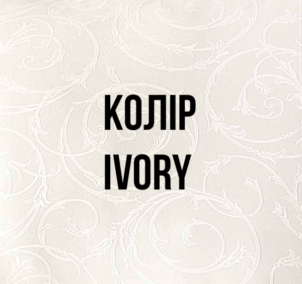 Комплект постельного белья (Пододеяльник 200х220, прост. 270х290, 4 нав. 50х70) White Leonardo Hemstitch PDJ Signoria - фото 2