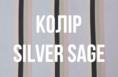 Комплект постільної білизни (Підковдра 200х220, прост. 270х290, 4 нав. 50х70) Silversage Magnolia Striped Signoria - фото 2