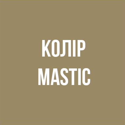 Комплект постільної білизни (Підковдра 200х220, прост. 270х290, 2 нав. 50х70) Mastic Raffaello - фото 2