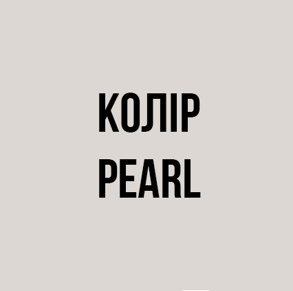 Комплект постільної білизни (Підковдра 160х220, прост. 270х290, 2 нав. 50х70) Pearl Raffaello - фото 3