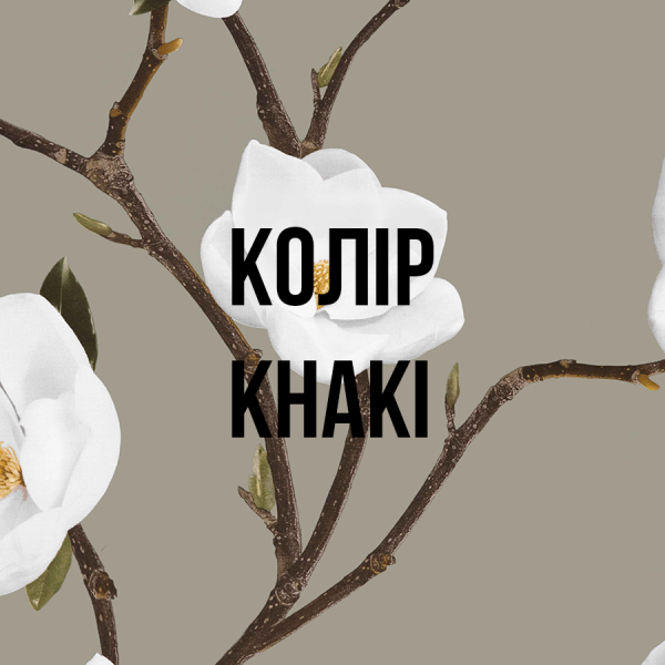 Комплект постільної білизни (Підковдра 200х220, прост. 270х290, 4 нав. 50х70) Khaki Sanremo Signoria - фото 5