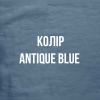 Комплект постільної білизни (Підковдра 200х220, прост. 270х290, 2 нав. 50х70) Antique blue Viola - фото 6