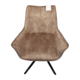 Кресло для отдыха ОКС-1303 Светло-коричневый Hestia