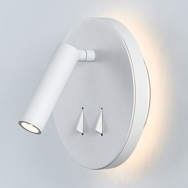 CAYMAN R настенный светильник для чтения 3W, 6W 6080 (Matt white) Mantra - фото 3