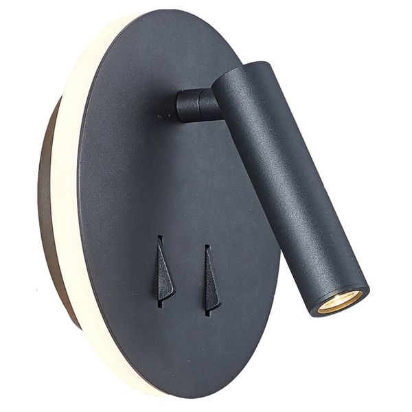 CAYMAN R настенный светильник для чтения 3W, 6W 6081 (Matt black) Mantra