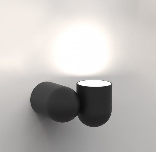 IOS точечный настенный светильник белый 1L GU10 LED 7294 (Blanco-White) Mantra - фото 4