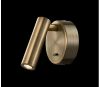 PREA настенный светильник светодиодный для чтения 3W 3000K 6077 (Cuero-Antique brass) Mantra - фото 2