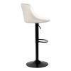 Барний стілець ART195В-HLR-1 - фото 3