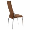 Обідній стілець ART106C-603-09 - фото 5
