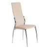 Обідній стілець ART106C-UF910-01 - фото 2