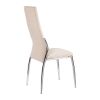 Обідній стілець ART106C-UF910-01 - фото 8