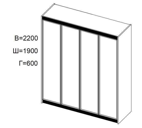 Шафа для одягу, 4-х дверна Afina