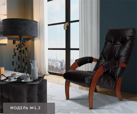 Кресло модель 1.2