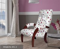 Кресло для отдыха модель 1.2