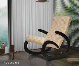 Кресло-качалка мягкое модель 3