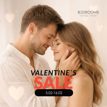 Специальное предложение к 14 февраля