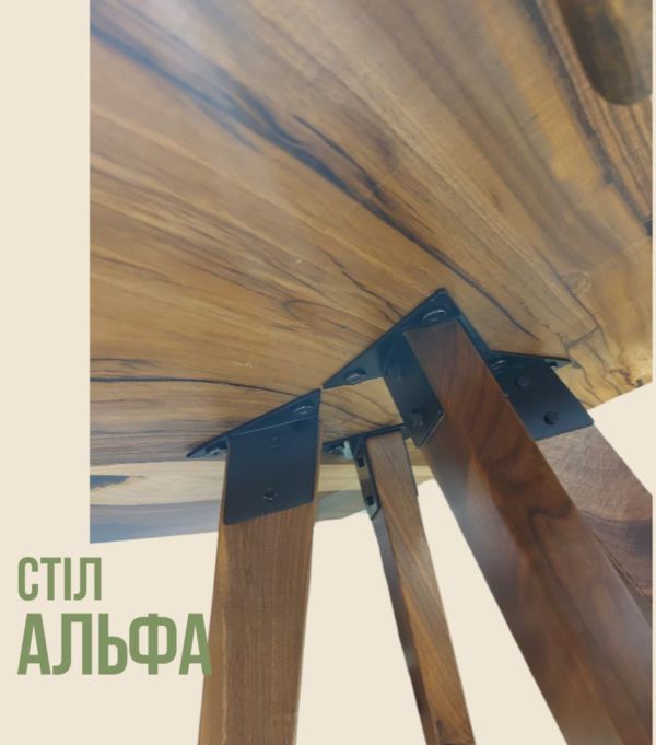 Стіл з натурального горіха від TDS Меблі - фото 5