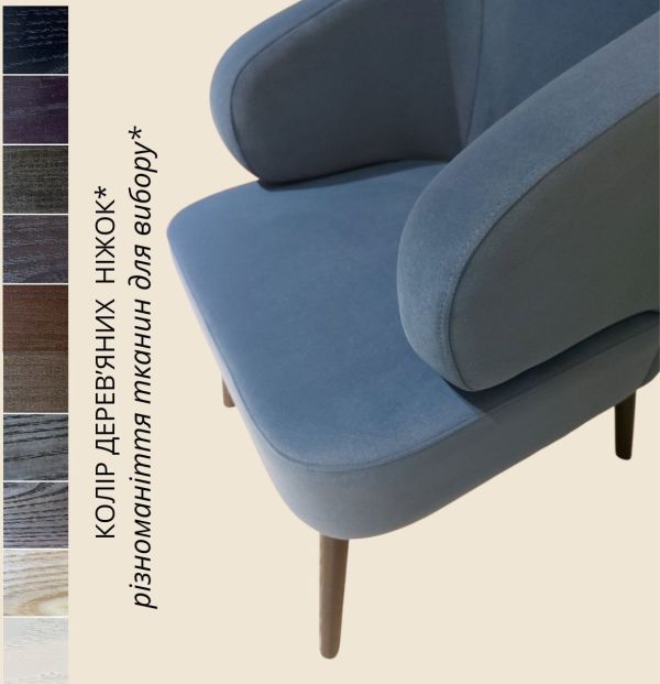  крісло на металевому каркасі - фото 4