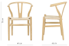 Skyfall Стул обеденный, Natural wood (13954) - фото 8