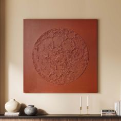 Red Moon 90х90 см