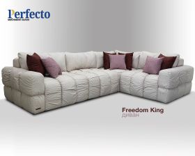 1. NEW Диван Freedom King
