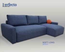1. NEW. диван Soft Long