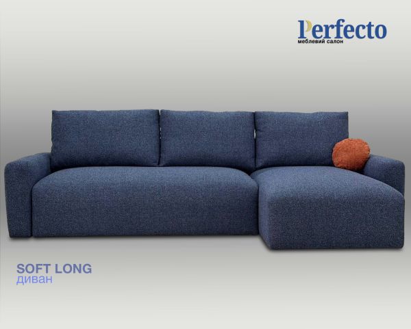 1. NEW. диван Soft Long - фото 3