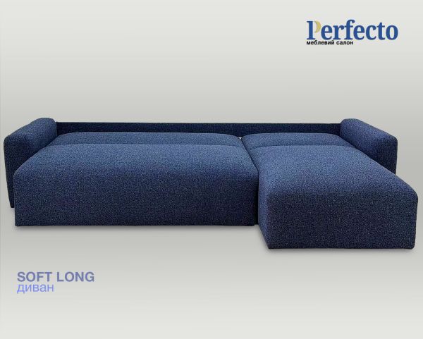 1. NEW. диван Soft Long - фото 4