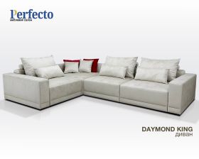 1. NEW Диван DAYMOND KING