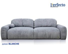 1. NEW Диван BLANCHE