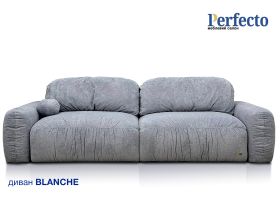 Диван BLANCHE