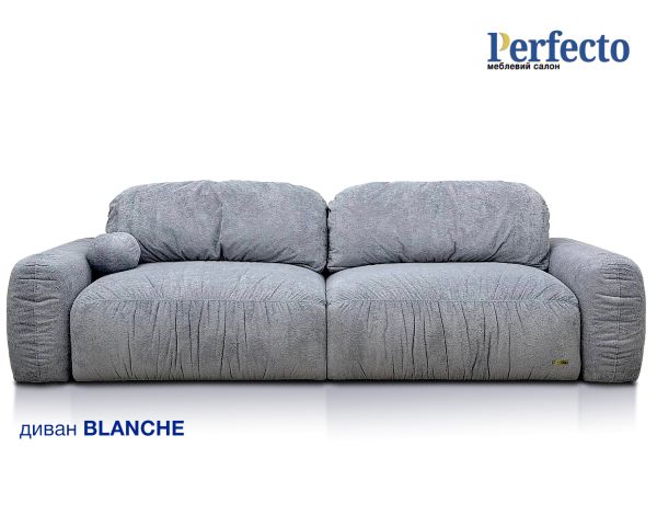 Диван BLANCHE