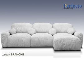 1. NEW Диван BRANCHE