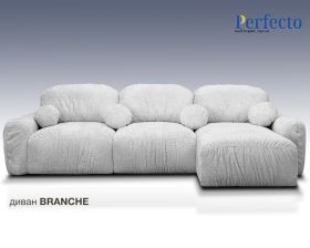1. NEW Диван BRANCHE