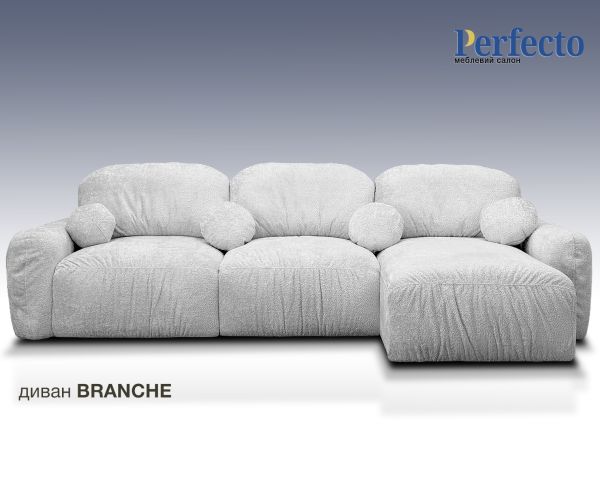 Диван BRANCHE