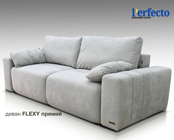1. NEW Диван FLEXY (прямий) - фото 3