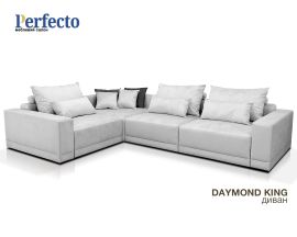 1. NEW Диван DAYMOND KING
