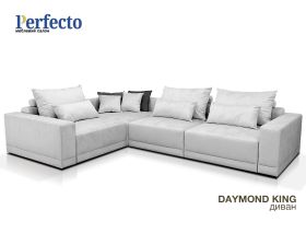 1. NEW Диван DAYMOND KING