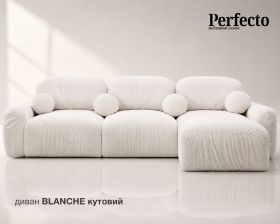 Диван BLANCHE кутовий