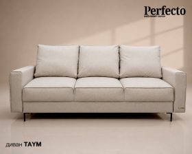 1. NEW. диван TAYM