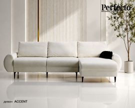 1. NEW Диван ACCENT кутовий
